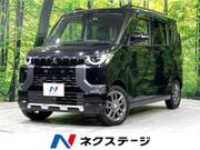 2024 MITSUBISHI OTHER