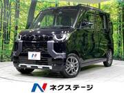 2024 MITSUBISHI OTHER