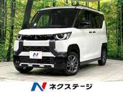 2024 MITSUBISHI OTHER
