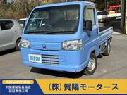 2010 HONDA ACTY TRUCK ATTACK