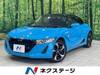 HONDA S660