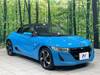 HONDA S660