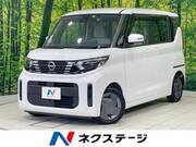 2023 NISSAN ROOX
