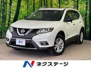 2017 NISSAN X-TRAIL