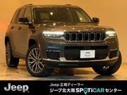2023 CHRYSLER JEEP GRAND CHEROKEE LIMITED