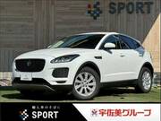 2020 JAGUAR OTHER