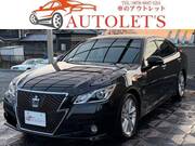 2013 TOYOTA CROWN HYBRID Athlete S