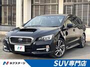 2015 SUBARU LEVORG