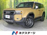 2024 TOYOTA LANDCRUISER 250