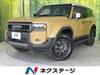 TOYOTA LANDCRUISER 250
