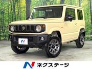 2025 SUZUKI JIMNY XC