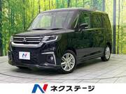 2021 MITSUBISHI OTHER