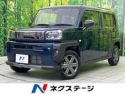 2025 DAIHATSU OTHER
