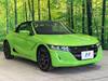 HONDA S660