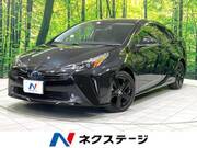 2021 TOYOTA PRIUS