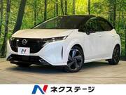 2022 NISSAN OTHER