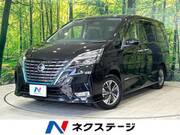 2020 NISSAN SERENA