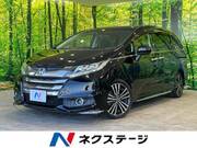 2015 HONDA ODYSSEY