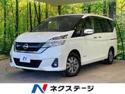 2018 NISSAN SERENA
