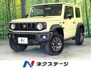 2024 SUZUKI JIMNY SIERRA