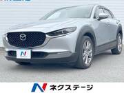 2022 MAZDA OTHER