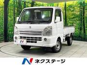 2014 SUZUKI CARRY TRUCK