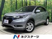 2015 HONDA VEZEL