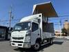 FUSO CANTER