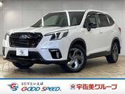 2022 SUBARU FORESTER