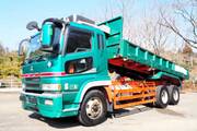 2005 FUSO SUPER GREAT
