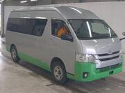 2020 TOYOTA HIACE COMMUTER