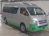 TOYOTA HIACE COMMUTER