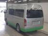 TOYOTA HIACE COMMUTER