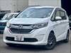 HONDA FREED HYBIRD