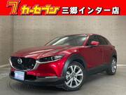 2021 MAZDA OTHER