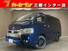 TOYOTA HIACE WAGON