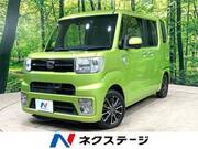 2017 DAIHATSU WAKE