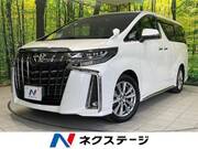 2020 TOYOTA ALPHARD 2.5 TYPE GOLD