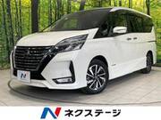 2019 NISSAN SERENA