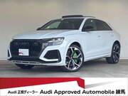 2024 AUDI OTHER