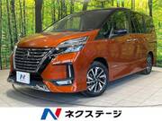 2019 NISSAN SERENA