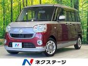 2018 DAIHATSU OTHER