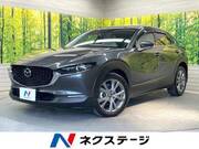 2022 MAZDA OTHER