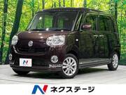 2017 DAIHATSU OTHER