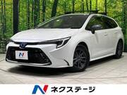 2023 TOYOTA COROLLA TOURING