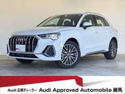 2024 AUDI Q3