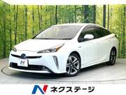 2020 TOYOTA PRIUS