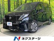 2023 NISSAN SERENA