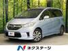 HONDA FREED HYBRID