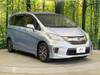 HONDA FREED HYBRID